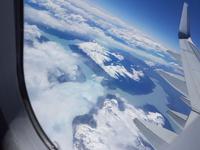 Rundreise Südamerika – Chile und Argentinien Santiago de Chile – Atacama-Wüste – Valparaiso – Punta Arenas – Torres del Paine – Perito Moreno-Gletscher – Buenos Aires (486)