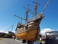 Rundreise Südamerika – Chile und Argentinien Santiago de Chile – Atacama-Wüste – Valparaiso – Punta Arenas – Torres del Paine – Perito Moreno-Gletscher – Buenos Aires (501)