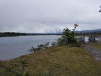 Rundreise Südamerika – Chile und Argentinien Santiago de Chile – Atacama-Wüste – Valparaiso – Punta Arenas – Torres del Paine – Perito Moreno-Gletscher – Buenos Aires (734)