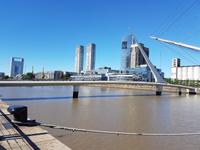 Rundreise Südamerika – Chile und Argentinien Santiago de Chile – Atacama-Wüste – Valparaiso – Punta Arenas – Torres del Paine – Perito Moreno-Gletscher – Buenos Aires (1093)