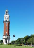 Rundreise Südamerika – Chile und Argentinien Santiago de Chile – Atacama-Wüste – Valparaiso – Punta Arenas – Torres del Paine – Perito Moreno-Gletscher – Buenos Aires (1109)