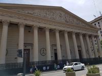 Rundreise Südamerika – Chile und Argentinien Santiago de Chile – Atacama-Wüste – Valparaiso – Punta Arenas – Torres del Paine – Perito Moreno-Gletscher – Buenos Aires (1210)