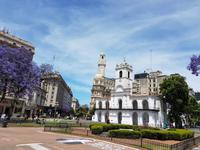 Rundreise Südamerika – Chile und Argentinien Santiago de Chile – Atacama-Wüste – Valparaiso – Punta Arenas – Torres del Paine – Perito Moreno-Gletscher – Buenos Aires (1214)