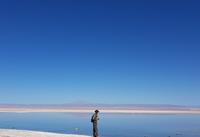 Rundreise Südamerika – Chile und Argentinien Santiago de Chile – Atacama-Wüste – Valparaiso – Punta Arenas – Torres del Paine – Perito Moreno-Gletscher – Buenos Aires (1253)