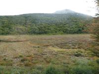 Nationalpark Feuerland