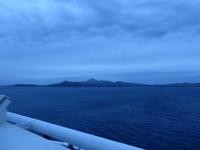 auf dem Weg zum Kap Horn