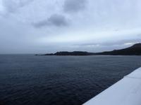 auf dem Weg zum Kap Horn