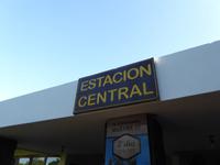 Bahnhof Iguazu Nationalpark