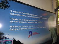 Wir werden Sie immer mit offenen Armen erwarten