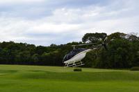Helikopterflug über die Iguazú-Wasserfälle