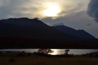 Feuerland-Nationalpark