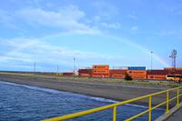 Regenbogen über Punta Arenas