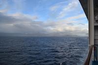 Fahrt durch die chilenischen Fjorde