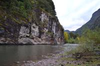 Reserva Nacional Río Simpson