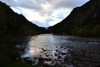 Reserva Nacional Río Simpson