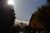 Im Stadtzentrum von Coyhaique