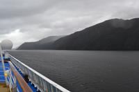 Fahrt durch die chilenischen Fjorde