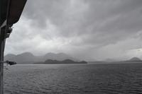 Fahrt durch die chilenischen Fjorde