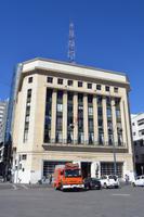 Feuerwache in Valparaiso