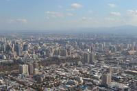 Blick auf Santiago vom Hügel San Cristóbal