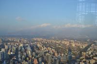 Blick von der Aussichtsplattform Sky Costanera