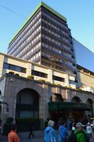 Unser Hotel Plaza San Francisco