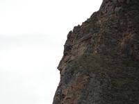 Rundreise Südamerika - Die Vielfalt Lateinamerikas entdecken Peru, Bolivien, Chile, Argentinien, Urugay und Brasilien (108)