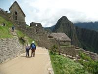 Rundreise Südamerika - Die Vielfalt Lateinamerikas entdecken Peru, Bolivien, Chile, Argentinien, Urugay und Brasilien (130)