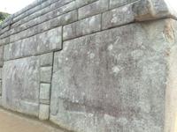 Rundreise Südamerika - Die Vielfalt Lateinamerikas entdecken Peru, Bolivien, Chile, Argentinien, Urugay und Brasilien (313)