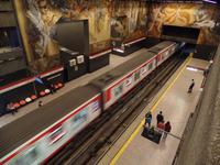 Rundreise Südamerika - Die Vielfalt Lateinamerikas entdecken Peru, Bolivien, Chile, Argentinien, Urugay und Brasilien (326)