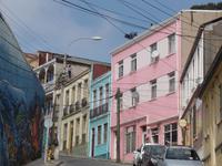 Rundreise Südamerika - Die Vielfalt Lateinamerikas entdecken Peru, Bolivien, Chile, Argentinien, Urugay und Brasilien (367)