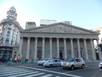 Rundreise Südamerika - Die Vielfalt Lateinamerikas entdecken Peru, Bolivien, Chile, Argentinien, Urugay und Brasilien (425)