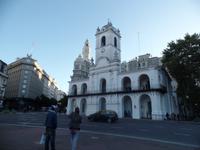 Rundreise Südamerika - Die Vielfalt Lateinamerikas entdecken Peru, Bolivien, Chile, Argentinien, Urugay und Brasilien (426)