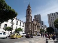 Rundreise Südamerika - Die Vielfalt Lateinamerikas entdecken Peru, Bolivien, Chile, Argentinien, Urugay und Brasilien (603)