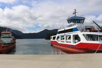 Fähre am Lago Pirehueico