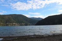 Blick auf den Lago Lacar