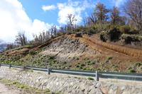 Landschaft am Cascada Vulcanico