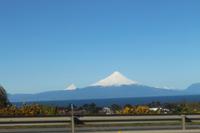 Blick auf den Vulkan Osorno