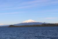 Blick auf den Vulkan Calbuco