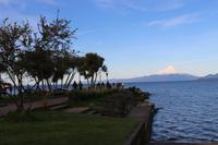 Blick auf den Vulkan Osorno