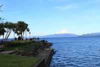 Blick auf den Vulkan Osorno