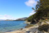 Feuerland Nationalpark