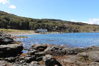 Feuerland Nationalpark