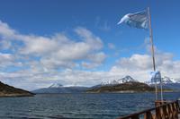 Feuerland Nationalpark