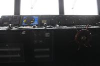 Besichtigung der Brücke