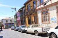 Rundgang durch Valparaiso