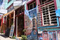 Rundgang durch Valparaiso