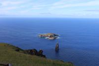 Zeremonialstätte Orongo