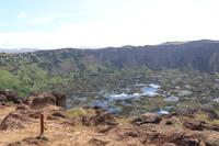 Vulkan Rano Kau