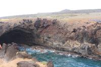 Osterinsel - Ana Kai Tangata